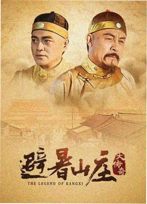 旧城书店 剧照
