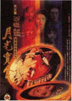 厨房有话说 现场照